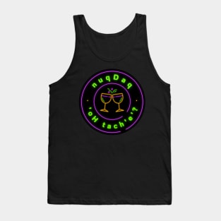 Where's the Bar? - nuqDaq 'oH tach'e'? Revised Neon Sign Version (MD23KL005) Tank Top